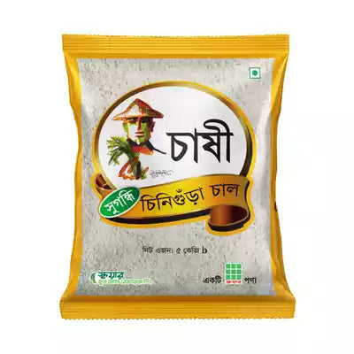চাষি অ্যারোমাটিক চিনিগুঁড়া চাল