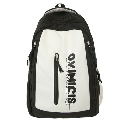 Fashion Personalized Women's Large Capacity Backpack