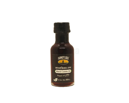 Black Seed Oil(কালোজিরা তেল) 30ml
