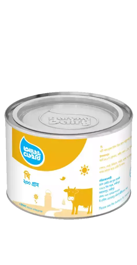 Aarong Dairy Pure Ghee