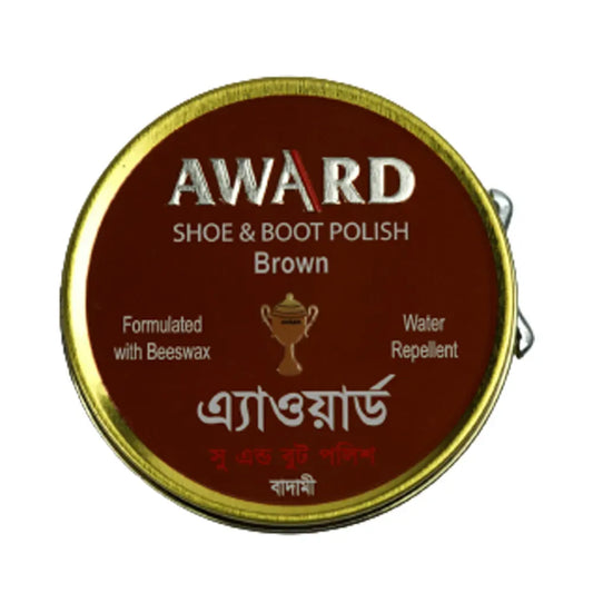 Award Shoe & Boot Polish (Brown)