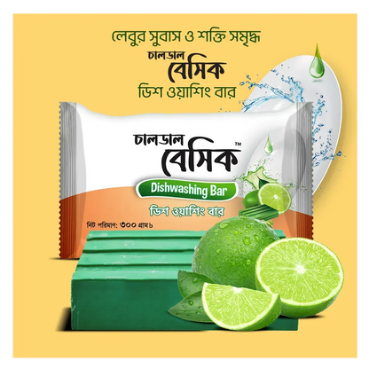Chaldal Basic Dishwashing Bar