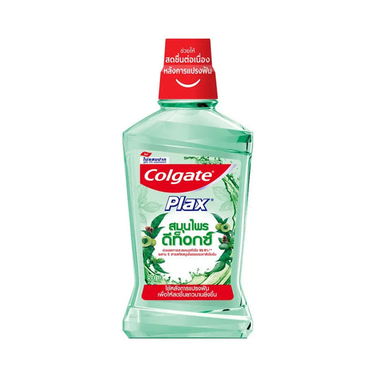 Colgate Plax Herbal Salt Mouth Wash