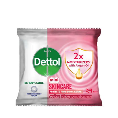 Dettol Bathing Soap Bar Skincare