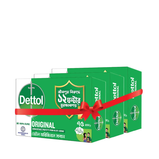 Dettol Soap Bathing Bar Original Germ Defence 75 gm (Combo Pack)
