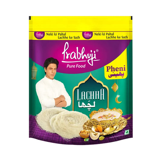 Haldiram Lachha Shemai