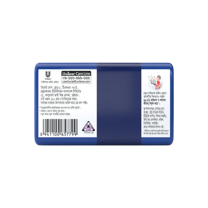 Lifebuoy Soap Bar Mild Care