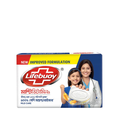 Lifebuoy Soap Bar Mild Care