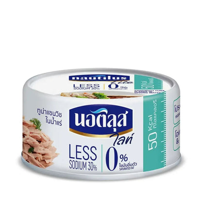 Nautilus Lite Sandwich Tuna In Spring Water