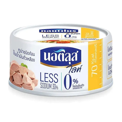Nautilus Lite Tuna Chunk Soybean Oil