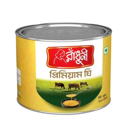 Pran Premium Ghee