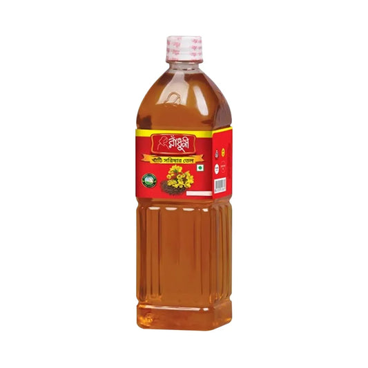 Radhuni Pure Mustard Oil