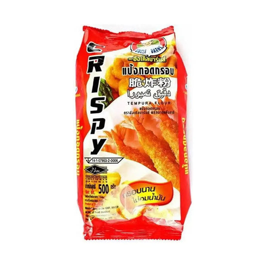 Uncle Barn's Tempura Flour