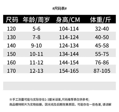 Children's splicing long-sleeved shirt college style wide-leg pants two-piece suit