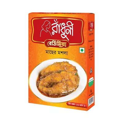 Radhuni Fish Curry Masala – 100 gm